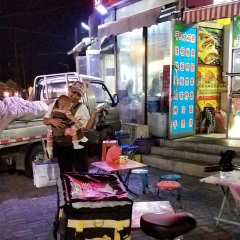 美团正式官宣！为女骑手量身定制的专属骑手服闪亮登场