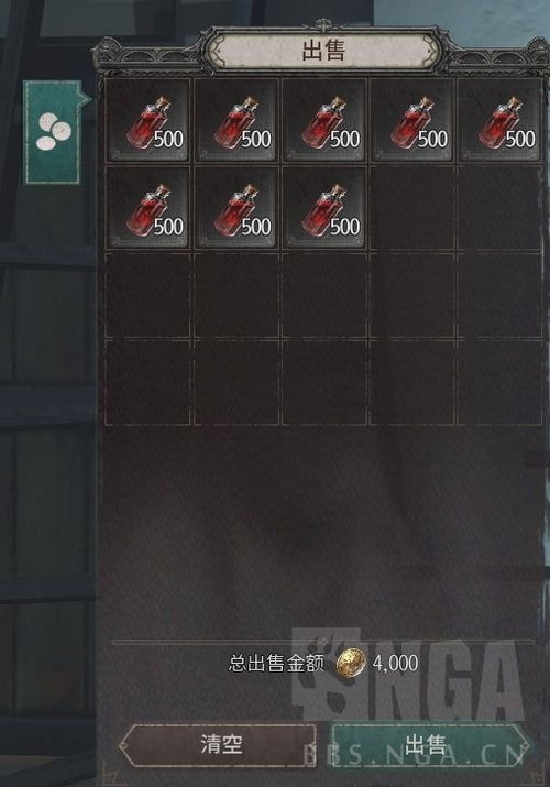 Undecember符文联动机制破解，从入门到精通的实战派教学