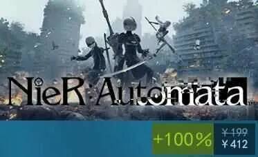 重磅来袭!守望先锋与尼尔,机械纪元联动盛宴正式拉开帷幕 重磅来袭!守望先锋与尼尔,机械纪元联动盛宴正式拉开帷幕