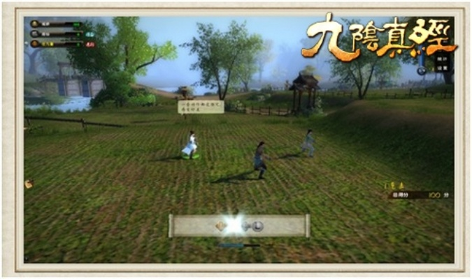 766九阴真经核心机制，为什么倒货比练武更重要