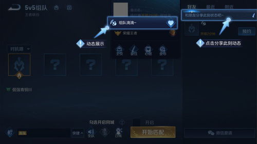 2026年Q1动作游戏手感革命，为什么你的连招总断？3套毫秒级优化方案实测