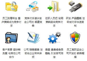 D加密攻破稳定性待测！voices38现正招募人手，未来充满可能