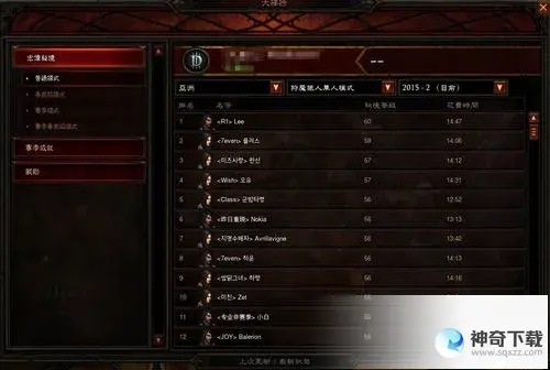 暗黑3国服到底什么时候出的？2026年最新现状与骨灰级玩家回归指南