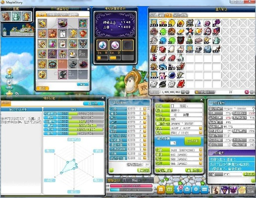 冒险岛号类型红黑榜,2026年买号养号实战避坑与保值秘籍 冒险岛号类型红黑榜,2026年买号养号实战避坑与保值秘籍