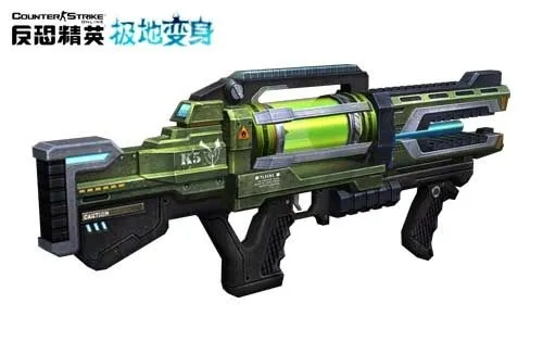 CSOL精英悬赏第25季上线!经典天巡者光束步枪震撼返场 CSOL精英悬赏第25季上线!经典天巡者光束步枪震撼返场