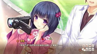 官宣！巧克力与香子兰双端新作4月14日重磅上线