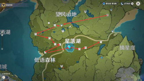 龙齿草哪里刷最快？2026最新高效采集路线与刷新机制全解析