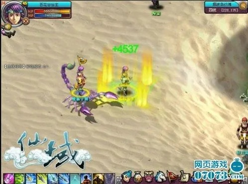 仙域2战力提升太慢？2026开年终极攻略揭秘3天破百万秘诀