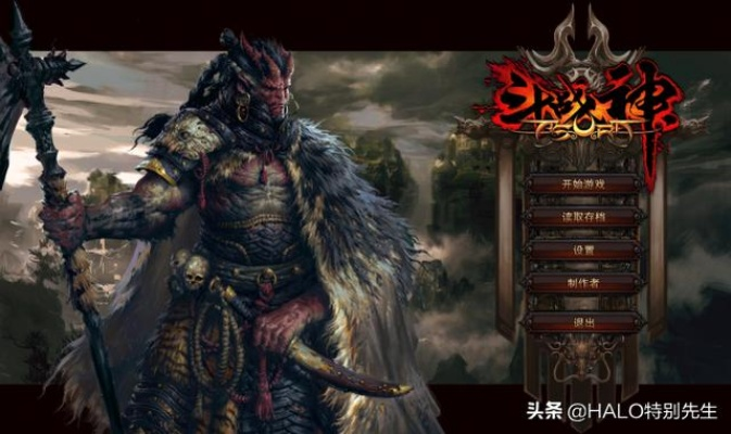 斗战神动画到底什么类型?2026年腾讯暗黑神话动画完整解码 斗战神动画到底什么类型?2026年腾讯暗黑神话动画完整解码