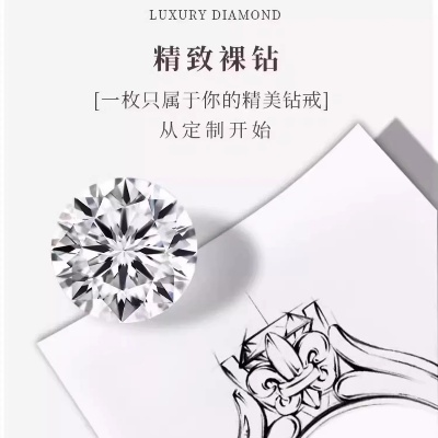 揭秘珠宝加工图纸，新手必看的2026年核心技法与避坑指南