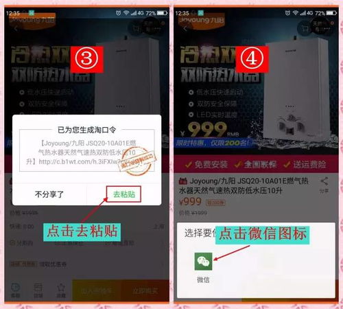 2026年绝版桃花源记激活码怎么领？内部渠道实测+隐藏礼包码全解析