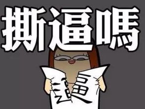 马拉松在线数遭唱衰，业界大佬回怼，没对象才挑刺！