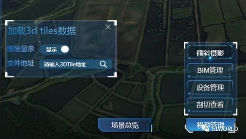 5月21日发售！NS2耀西与不可思议的图鉴全新预告来袭