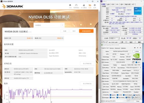 DDR5故障条售后只退款不换货,内存暴涨下玩家遭遇无耻扣留 DDR5故障条售后只退款不换货,内存暴涨下玩家遭遇无耻扣留