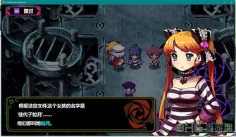 罪恶诱惑类型深度剖析，为什么顶尖玩家都在选邪恶路线？