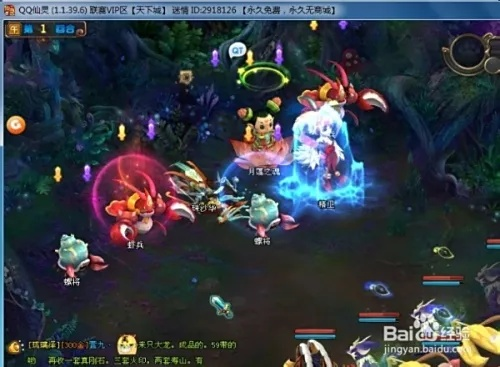 QQ仙灵BOSS刷新时间2026绝密档案，实测蹲点公式与抢怪黑话全解析