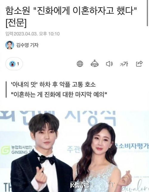 18岁顶流网红谈三人行,男友能公开找女孩,我为何不行? 18岁顶流网红谈三人行,男友能公开找女孩,我为何不行?