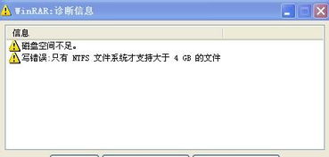 生化危机9启用随机GPU解压技术，性能差异极小引玩家关注！