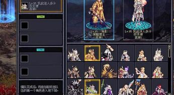 2026年KK平台重塑Dota1竞技体验，揭秘DotA核心优势！