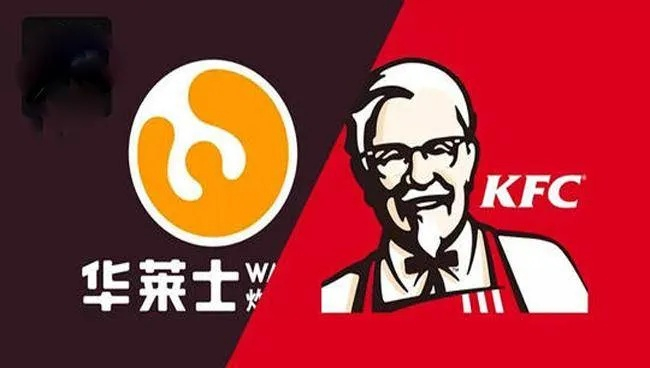 正式官宣!洋快餐之王华莱士结束上市历程,黯然退市 正式官宣!洋快餐之王华莱士结束上市历程,黯然退市