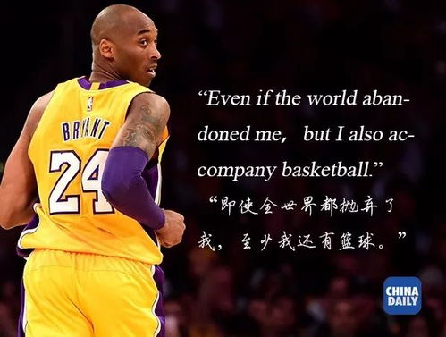 震惊！热火传奇名宿单场83分，一举打破科比单场81分记录