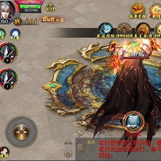 魔域口袋版周年庆来袭！买一送一福利提前揭秘，速来！