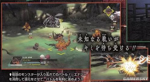 被误解的MMORPG本质,它其实是策略生存游戏 被误解的MMORPG本质,它其实是策略生存游戏