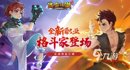 2026年MMO角色养成终极指南,从装备搭配到资源管理的7个实战门道 2026年MMO角色养成终极指南,从装备搭配到资源管理的7个实战门道