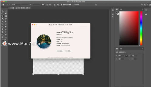 Mac版WoW光盘报错怎么办？M1芯片用户必看的跨平台安装全攻略