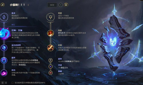 克雷泽类型真的被低估了吗？2026版本环境实战数据揭示三大隐藏机制