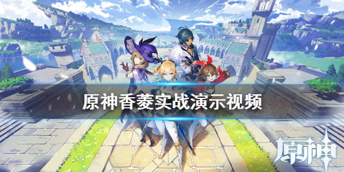 Aliez角色怎么练？2026新版顶配培养路线与实战配队全解析