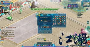 华夏大地东方巨龙显威,蚌埠回旋称霸游戏江湖! 华夏大地东方巨龙显威,蚌埠回旋称霸游戏江湖!