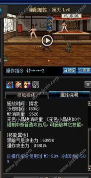 男枪主Q副W真的废了吗？2026春季赛数据揭示三套加点真相