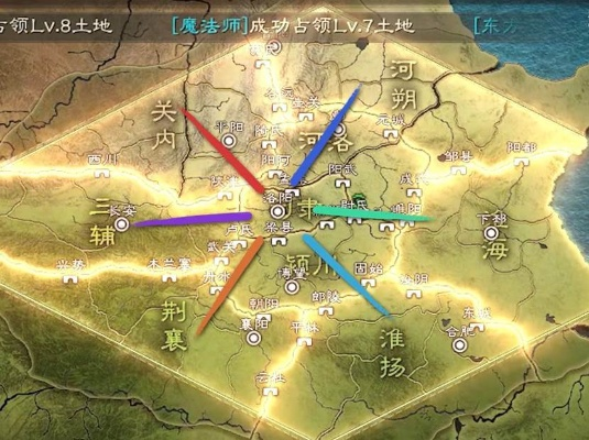 2026三国志要塞绝密攻防手册，从虎牢关到潼关的制胜之道