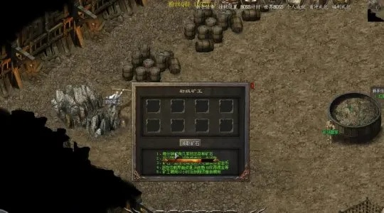 2026年刚开一秒传奇私服生存指南，如何在新服中抢占先机并避免踩坑？