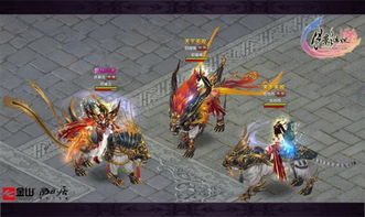 月影传说隐藏结局触发条件2026最新实测，3大关键节点与道德值临界点