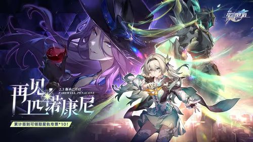 悠之空全路线通关攻略，2026年最新Galgame剧情解析与穹妹线隐藏要素揭秘