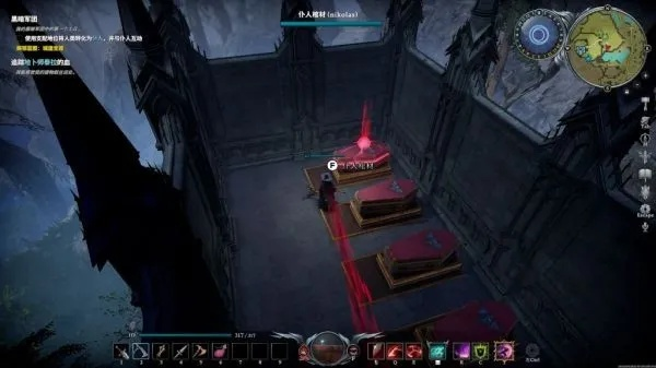 VRISING吸血鬼崛起，血液品质天花板揭秘与仆从培养黄金法则