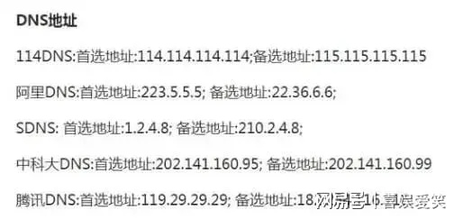 2026年17173下载避坑指南，从CDN加速到哈希校验的完整攻略