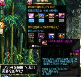 PSP装甲核心家族树，被误解的五款游戏