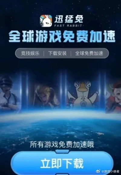 2026星际管家下载避坑攻略,最新8.6.3版本实测+单机模式激活全解 2026星际管家下载避坑攻略,最新8.6.3版本实测+单机模式激活全解