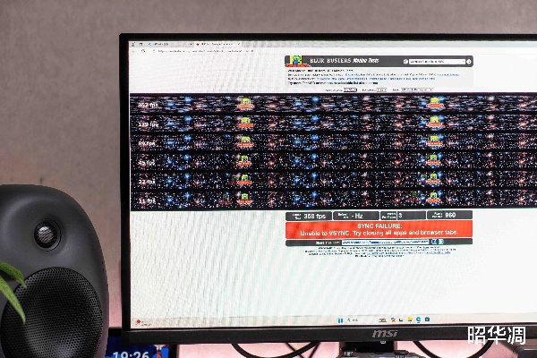 实测微星流光X36，准4K 360Hz高刷，五代QD - OLED面板成就游戏显示巅峰