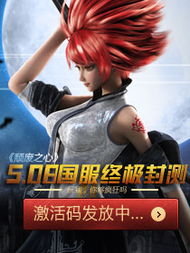 新实机曝光！类魂堕落之主2镰刀收割死亡，视觉盛宴来袭！