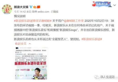 媒体人发声，当下影视作品里女同情节设置太莫名其妙，实在难接受