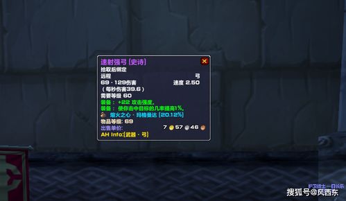 2026春季赛王牌英雄强度榜,这3个隐藏T0被90%玩家忽略 2026春季赛王牌英雄强度榜,这3个隐藏T0被90%玩家忽略