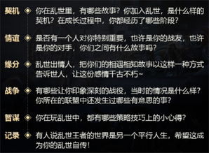 零，红蝶明日正式解锁，探案法今日闪促享史低价！