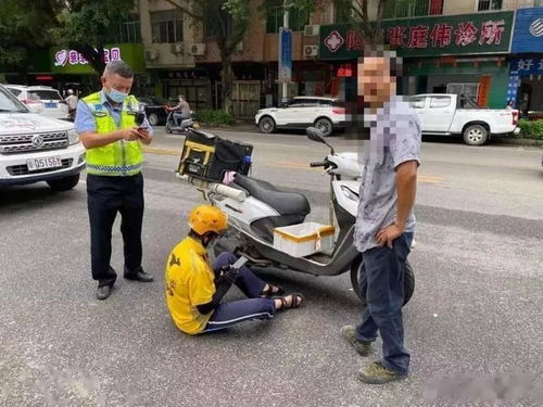 外卖小哥送餐途中发现地下燃气管道泄漏，成功救下600多户人家