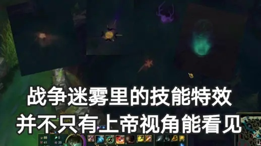 穿透迷雾，当前版本四种核心出装范式