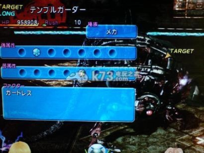 星之海洋4终极攻略，2026年BEAT系统深度解析与隐藏BOSS速通秘籍