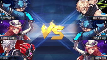 15人混战，三人成行！战术竞技新锐《Project ZETA》技术测试招募开启